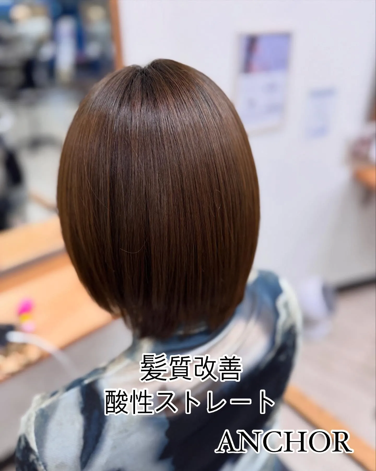 🌟 スタイリストの皆様！新たなチャンスがここにあります！🌟 ...