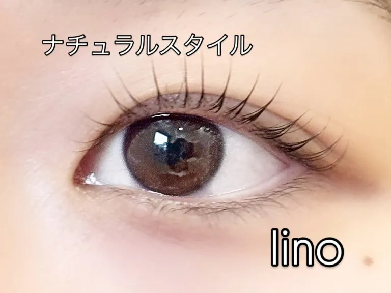 🌟まつ毛に革命を！✨