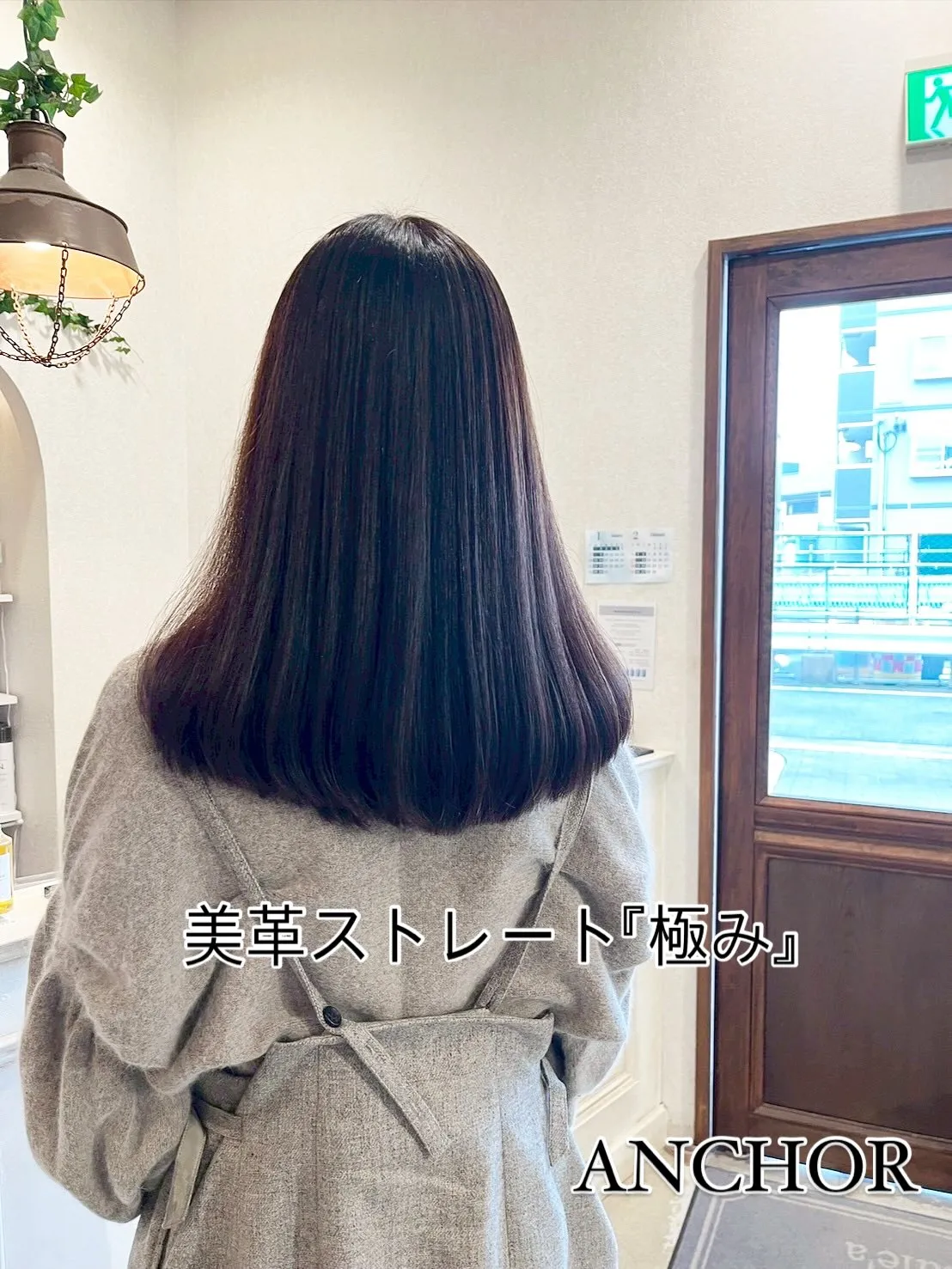 🌸東淀川区にあるサロン「ANCHOR laulea」は、皆様...
