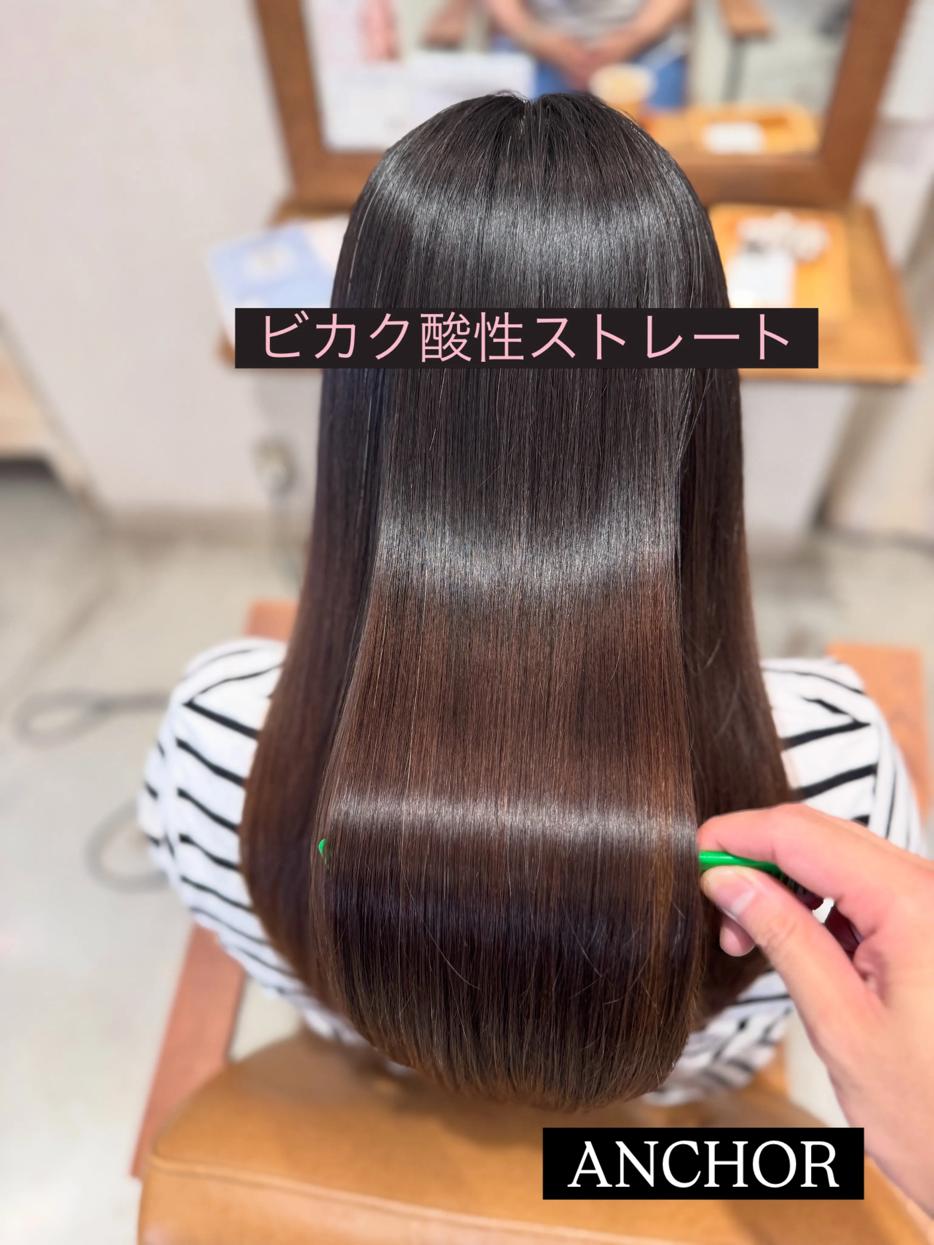美しさを引き出すお手伝い✨