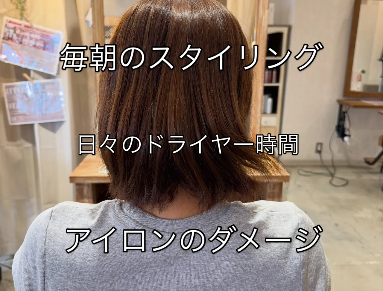 🌟✨夢の髪に近づこう✨🌟