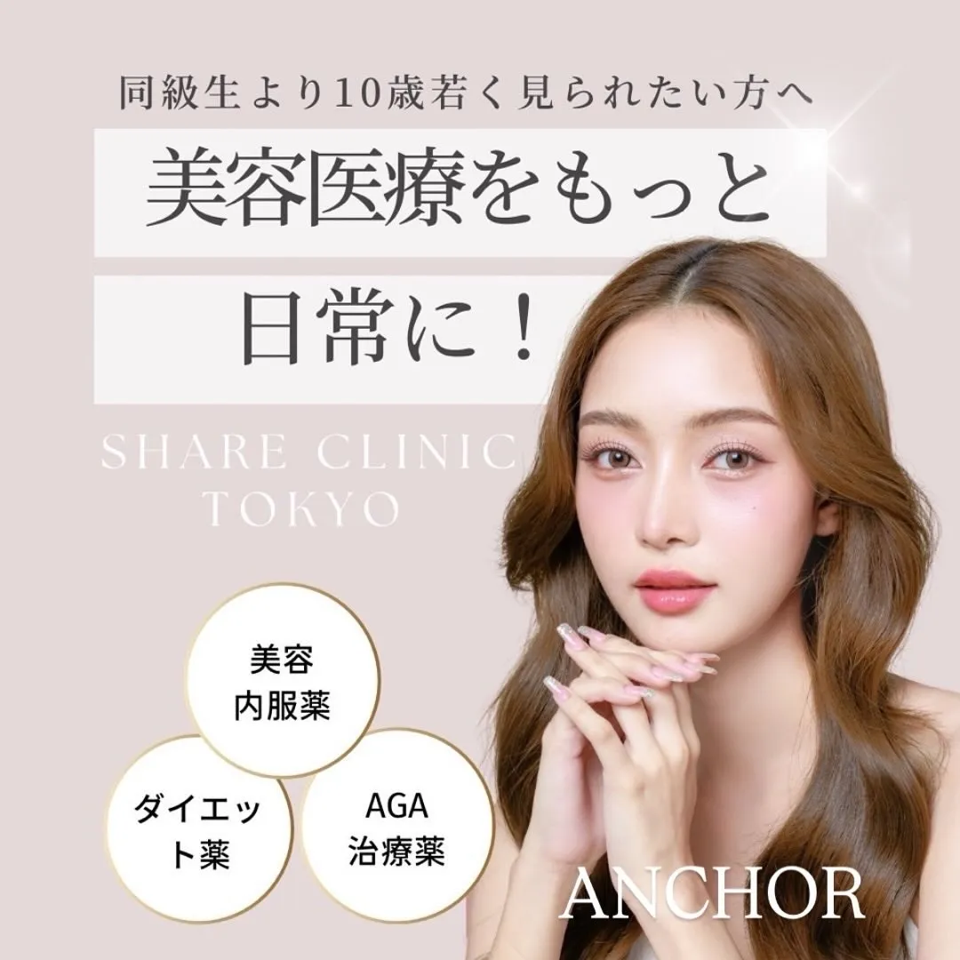 いつまでもかっこいい、美しいあなたに😄